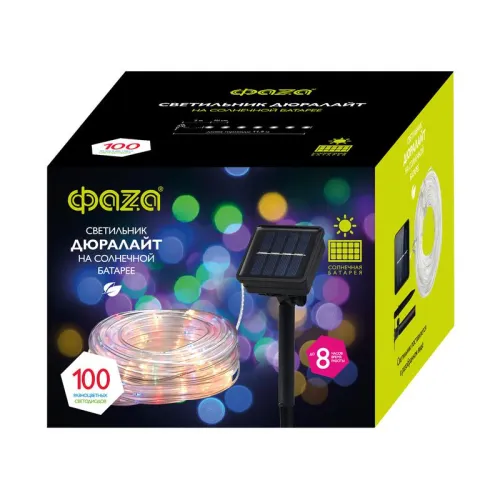 Светильник светодиодный садовый SLR-G06-100M 100LED дюралайт RGB мультицвет (заменяемый Ni-MH 500мА.ч аккумулятор) ФАZА 5060081 фото 8