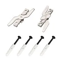 Держатель SL-LINE-2522 металл Arlight 033041