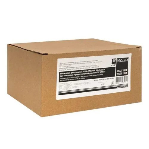 Выключатель-разъединитель ВР32У-31A31240-R 100А 1 напр. с дугогасит. камерами с передней смещенной рукояткой MAXima EKF uvr32-31a31240-r фото 4