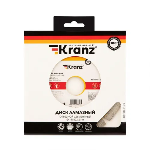 Диск алмазный отрезной сегментный 115x22.2мм Kranz KR-90-0100 фото 2