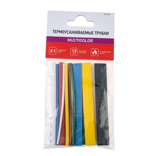 Набор трубок термоусадочных №3 MULTICOLOR ТУТ нг (уп.13шт по10см) Rexant 29-0103 фото 5