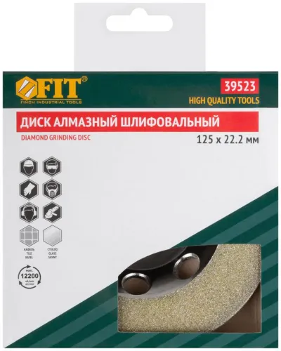 Диск алмазный шлифовальный по с кафелю/керамограниту/стеклу посад. диам. 22.2мм сплошной 125мм FIT 39523 фото 7