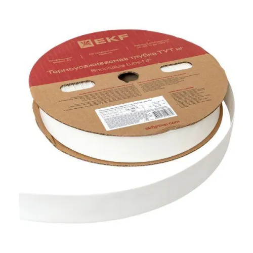 Трубка термоусадочная ТУТ нг 40/20 бел. (уп.50м) EKF tut-40-w фото 4