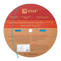 Трубка термоусадочная ТУТ нг 2/1 син. (уп.200м) EKF tut-2-g