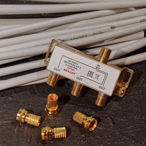 Делитель ТВ "краб" x3+4шт.F "BOX" 5-1000 МГц "GOLD" Rexant 05-6102-1 фото 2