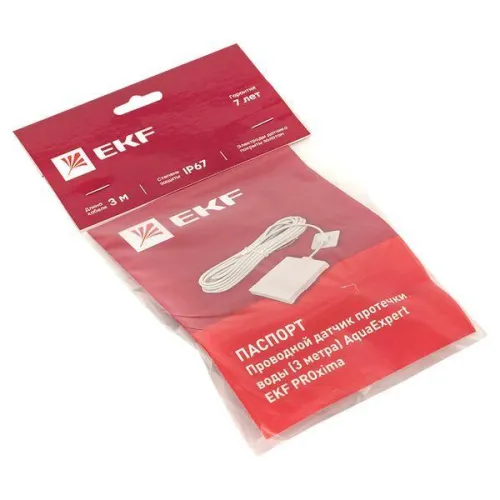 Датчик протечки воды проводной (3м) PROxima EKF AquaExpert-sensor-3 фото 3