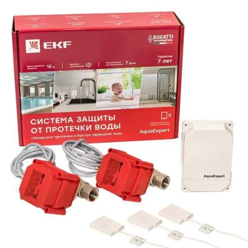 Система защиты от протечки воды AquaExpert PROxima EKF AquaExpert-1/2 фото 4