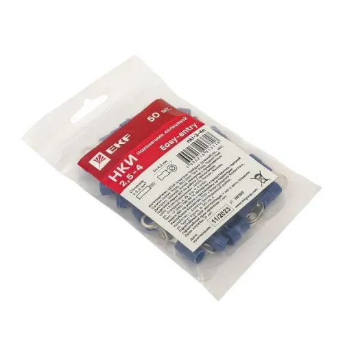 Наконечник кольцевой изол. НКИ 2.5-4 (уп.50шт) EKF nki-2-4n фото 3