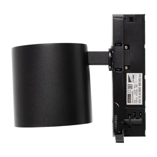 Светильник светодиодный трековый трехфазный 3P PTR 7030 30Вт 3000К 36град. BL IP40 Pro+ JazzWay 5062528 фото 8