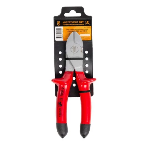 Бокорезы диэлектрические "Эксперт" 180 КВТ 70359 фото 2