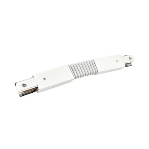Коннектор гибкий FRB200-WH для шинопровода RB бел. IN HOME 4690612060699
