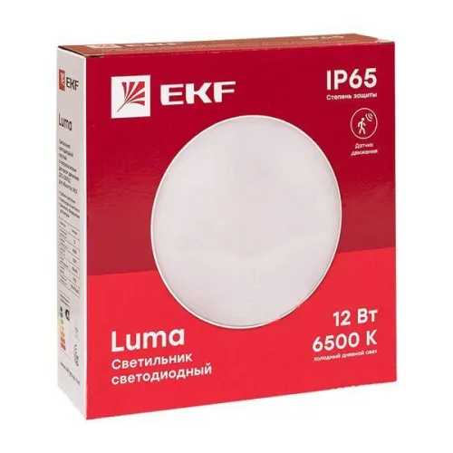 Светильник светодиодный ЖКХ ДПО-2500 12Вт 6500К IP65 круг с микроволновым датчиком движения LUMA EKF BKL-2500DM-R-12-6500 фото 2