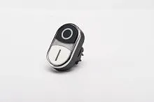 Головка для кнопки сдвоенной ровной черн./бел. EMAS BDK20HB