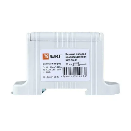 Клемма силовая вводная двойн. КСВ 16-95кв.мм сер. EKF plc-kvs2-16-95-grey фото 2