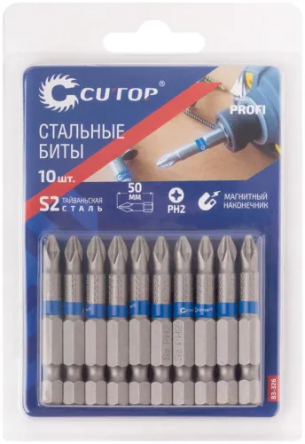 Набор стальных бит Profi PH2 50мм (уп.10шт) Cutop 83-326 фото 3