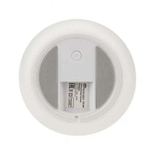 Ночник силиконовый "Медведь" Neon-Night 503-009 фото 5