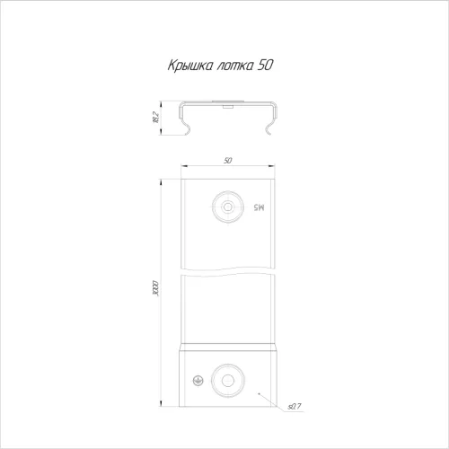 Крышка для лотка осн. 50 L3000 HDZ Промрукав PR16.1202 фото 2