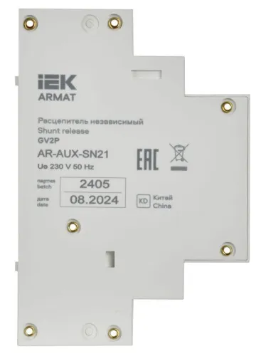 Расцепитель независимый 220/230В GV2P ARMAT IEK AR-AUX-SN21 фото 2