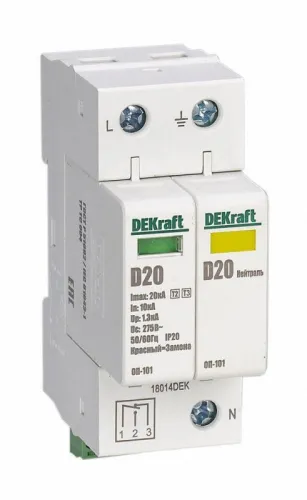 Ограничитель перенапряжения ОП-101 2п 20кА D 275В DEKraft 18014DEK