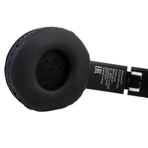 Наушники накладные с микрофоном беспроводные ELX-BTHP01-C01 FM MP3 коробка бел. ERGOLUX 15356 фото 6
