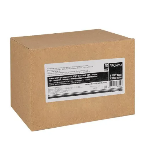 Выключатель-разъединитель ВР32У-31A71240-R 100А 2 напр. с дугогасит. камерами с передней смещенной рукояткой MAXima EKF uvr32-31a71240-r фото 7