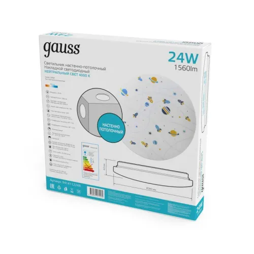 Светильник светодиодный 380х63 24Вт 4000К IP20 1560Лм круг (космос) настенно-потолочный накладной GAUSS 941411224R фото 2