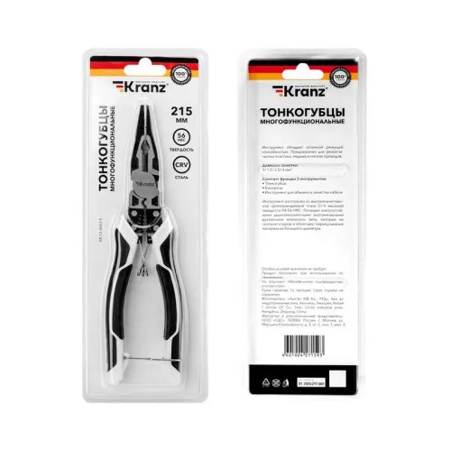 Тонкогубцы многофункциональные универсальные 200мм Kranz KR-12-4653-5 фото 4