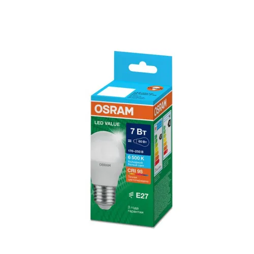 Лампа светодиодная LED G4 Value LVCLP60 7W/965 CRI95 7Вт 6500К 700лм шар матов. E27 170-250В OSRAM 4058075579866 фото 3