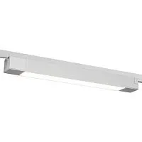 Светильник светодиодный трековый TR50-2040 WH 20Вт 4000К однофазный бел. Эра Б0054167