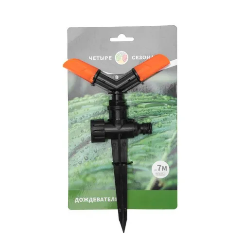Дождеватель для полива круговой 154 (кв.м) ЧЕТЫРЕ СЕЗОНА 62-0254 фото 5