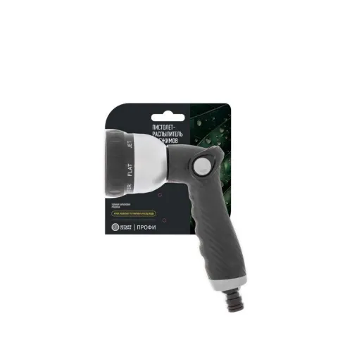 Пистолет-распылитель многофункциональный CARBON 7 режимов Профи ЧЕТЫРЕ СЕЗОНА 62-0324-F фото 2