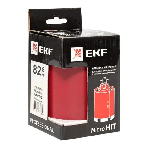Коронка алмазная для дрелей с микроударом (верхнее пылеудаление) DCH-82MHS Micro Hit Laser M16 Professional EKF dch-82-mhs-m16 фото 2