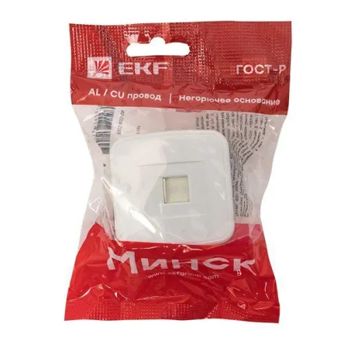 Розетка компьютерная 1-м ОП Минск RJ45 1А 120В бел. Basic EKF EGK01-035-10 фото 2