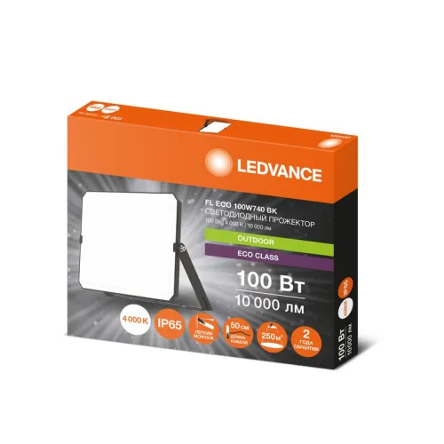 Прожектор светодиодный СДО FL ECO 100W 740 G4 уличный матов. стекло алюм. черн. LEDVANCE 4099854400155 фото 3