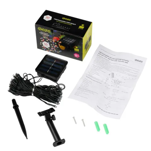 Светильник светодиодный садовый SLR-G01-50M гирлянда 50 мультицвет. LED на солнечн. батарее ФАZА 5027275 фото 6