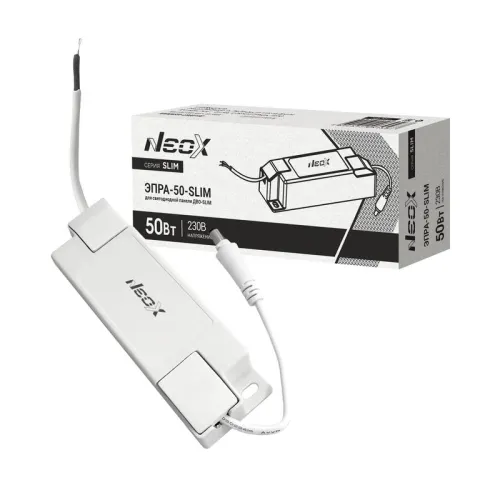 Аппарат пускорегулирующий электронный ЭПРА-50-SLIM 50Вт для ДВО-SLIM NEOX 4690612064567