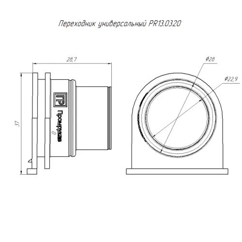 Переходник для трубы гофрированной универсальный сер. (уп.50шт) Промрукав PR13.0320 фото 2