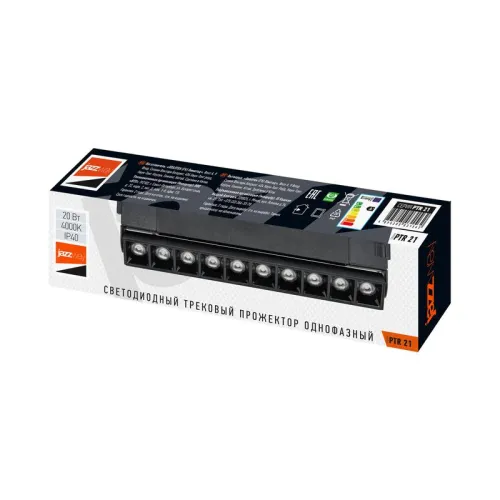 Светильник светодиодный трековый PTR 2120R 20Вт 4000К IP40 60град. 270мм BL черн. Pro+ JazzWay 5031562 фото 13