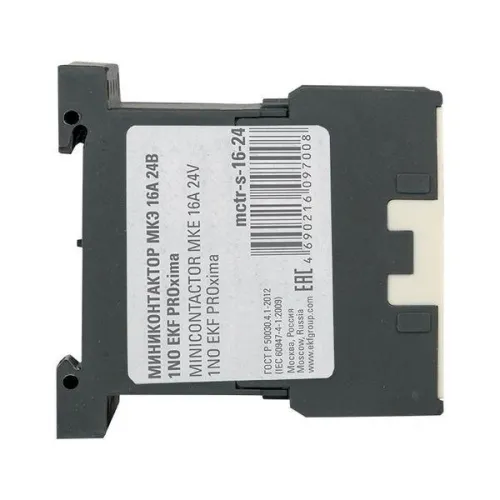 Мини-контактор МКЭ 16А кат. 24В AC 1НО PROxima EKF Mctr-s-16-24 фото 3