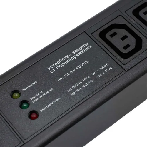 Блок распределения питания 12-м 10А C13 сетевой фильтр вх.разъем C14 разъем C14 для 19дюйм шкафов с 2п авт. выкл. защита от перенапряж. вертикал. с индикатором сети DKC R5VIEC12CBOP фото 4