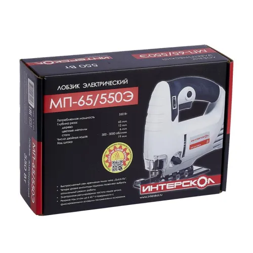 Лобзик МП-65/550Э ИНТЕРСКОЛ 101.1.1.00 фото 3