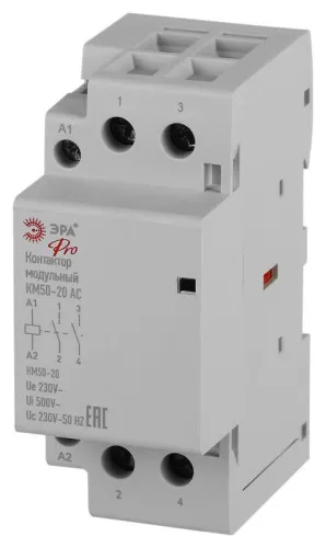 Контактор модульный КМ50-20 АС PRO NO-902-337 ЭРА Б0062332