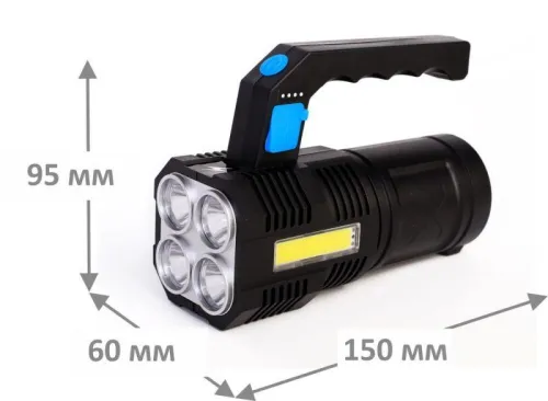 Фонарь аккумуляторный LED53766 4В 4LED+COB 3Вт 4 режима USB бокс черн. Ultraflash 15017 фото 5