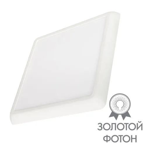 Светильник CL-FIOKK-S300x300-25W Day4000-MIX (WH 120 deg 230В) (IP44 пластик) Arlight 034472