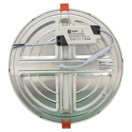 Светильник светодиодный ДВО 1009 20Вт 4000К IP20 встраив. Basic EKF DLL-1009-20-4000 фото 12