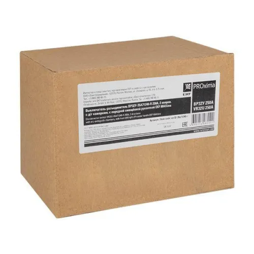 Выключатель-разъединитель ВР32У-35A71240-R 250А 2 напр. с дугогасит. камерами с передней смещенной рукояткой MAXima EKF uvr32-35a71240-r фото 4