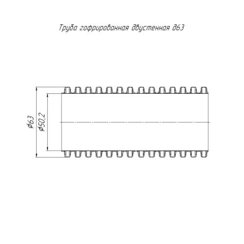 Труба гофрированная двустенная ПНД гибкая d63мм SN16 450 стойкая к УФ черн. (уп.50м) Промрукав PR15.0313 фото 2
