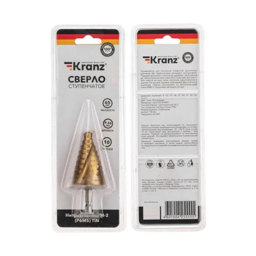 Сверло по металлу ступенчатое 9.0-36.0мм "ТИТАН" Kranz KR-12-6614 фото 4