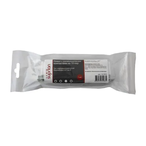 Плинт с размыкаемыми контактами на 10 пар нормальнозамкнутый маркировка 0-9 SUPRLAN 10-0502 фото 3