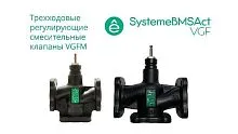 VGFM015